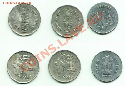 WARNING! Индия 1,2,2 Рупий до 29.01.2012 22:00Мск - India3