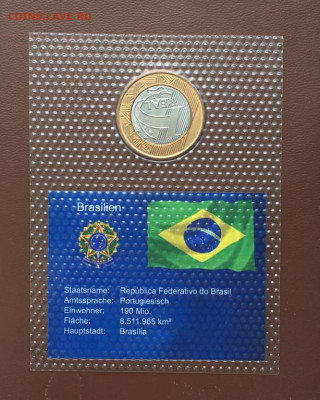 биметалл Бразилия 1 реал 2007 UNC блистер в запайке - bimetall_brazilija_1_real_2007_unc_blister_v_zapajke (1)