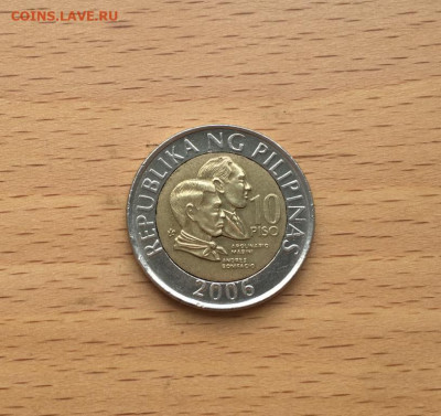 биметалл Филиппины 10 песо 2006 - bimetall_filippiny_10_peso_2006