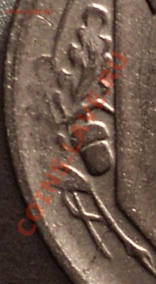 15 копеек 1945.Помощь в определении! - DSC04408.JPG