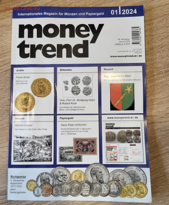 Каталог Money Trend январь 2024 Немецкие монеты - 20240812_112020