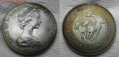 Остров Мэн. 1 крона 1980 - джерси 1980