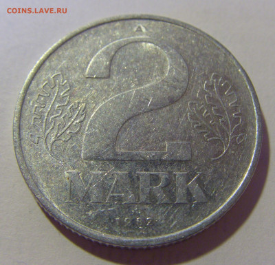 2 марка 1982 ГДР №1 22.08.2024 22:00 МСК - CIMG0733.JPG