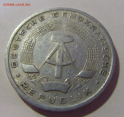 1 марка 1956 ГДР №1 22.08.2024 22:00 МСК - CIMG0739.JPG