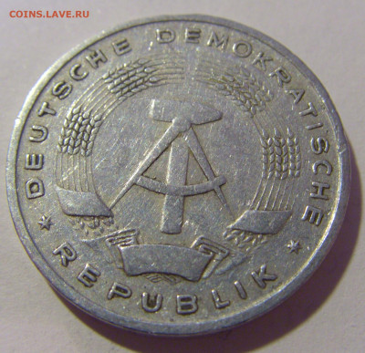 1 марка 1956 ГДР №2 22.08.2024 22:00 МСК - CIMG0743.JPG