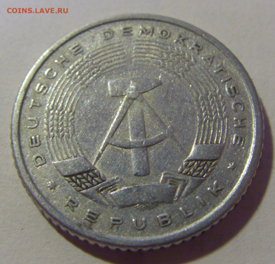 50 пфеннигов 1958 ГДР №1 22.08.2024 22:00 МСК - CIMG0750.JPG