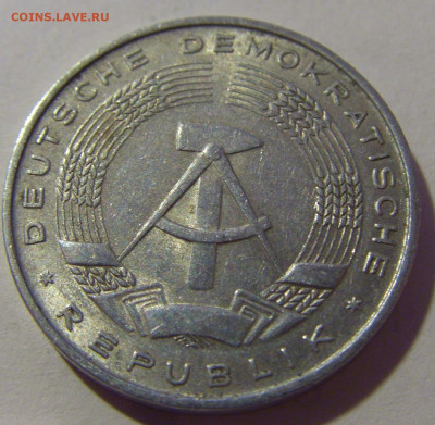 10 пфеннигов 1967 ГДР №1 22.08.2024 22:00 МСК - CIMG0767.JPG