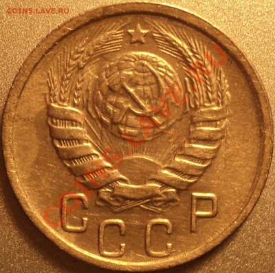 15 копеек 1945.Помощь в определении! - DSC04410.JPG