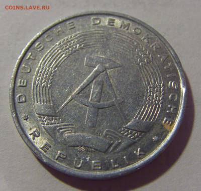 5 пфеннигов 1968 ГДР №1 22.08.2024 22:00 МСК - CIMG0823.JPG
