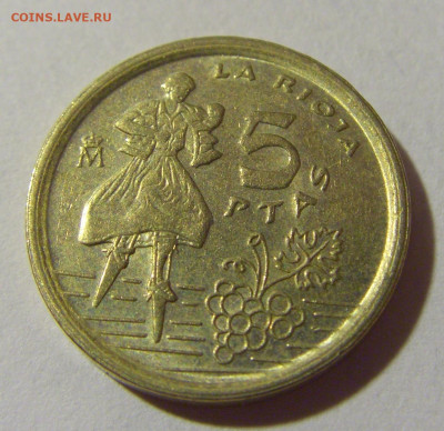 5 песет 1996 Эррера Испания №1 22.08.2024 22:00 МСК - CIMG0885.JPG