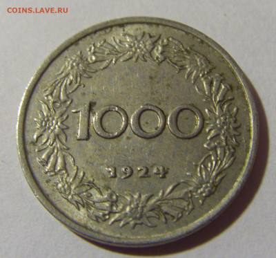 1000 крон 1924 Австрия №1 22.08.2024 22:00 МСК - CIMG0889.JPG