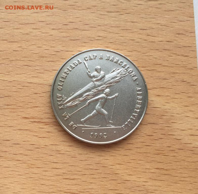 Андорра 2 динера 1987 летние Олимпийские Игры Барселона 1992 - andorra_2_dinera_1987_letnie_olimpijskie_igry_barselona_1992_olimpiada_albervil_sport_lyzhi_greblja