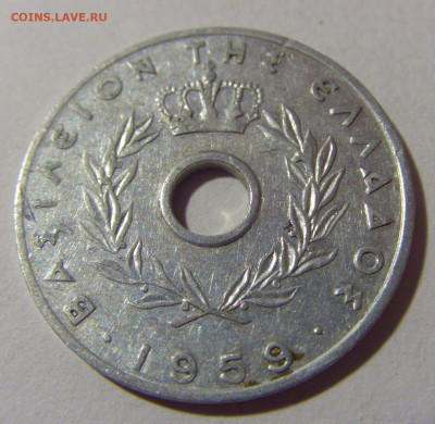 20 лепта 1959 Греция №1 22.08.2024 22:00 МСК - CIMG0915.JPG