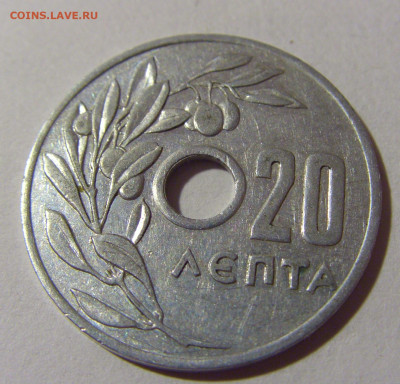 20 лепта 1959 Греция №1 22.08.2024 22:00 МСК - CIMG0913.JPG