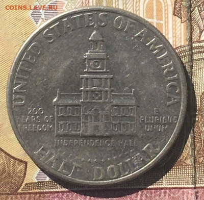 США 50 центов 1976 Кеннеди до 22.08.2024 в 22.00 - IMG_E0165.JPG