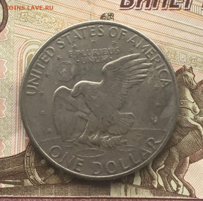 США 1 доллар 1972D Эйзенхауэр до 22.08.2024 - IMG_E9635.JPG
