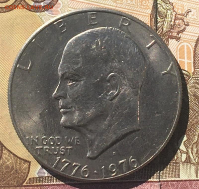 США 1 доллар 1976D Эйзенхауэр до 22.08.2024 - IMG_E0162.JPG