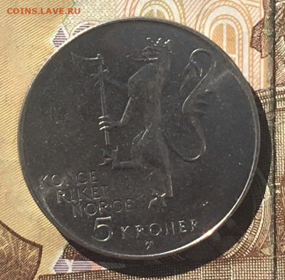 Норвегия 5 крон 1975 Корабль до 22.08 в 22.00 - IMG_E0159.JPG