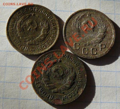 10к 1931.33.35гг до 28.01.  21-00 по Москве - 10к 1931.33.35гг л.с.