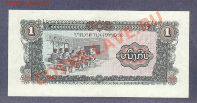 ЛАОС.1-КИП.1979.ПРЕСС.--до.29.1.12-22:00 МСК. - ЛАОС.1-КИП.1979..1