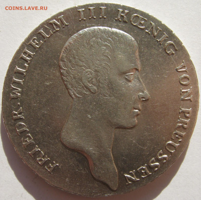 Пруссия талер 1815 A на оценку - IMG_0607.JPG