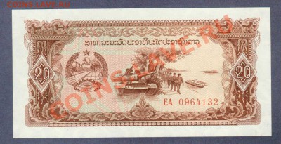 ЛАОС.20-КИПОВ.1979.ПРЕСС.--до.29.1.12-22:00 МСК. - ЛАОС.20-КИПОВ.1979..