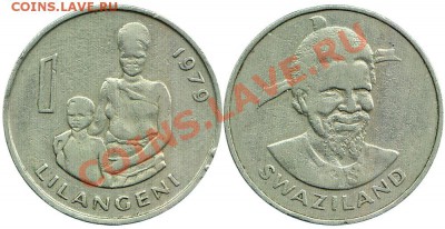 WARNING! Свазиленд 1 Лилангени 1979 до 29.01.2012 22:00Мск - Swaziland_1_Lilangeni_1979