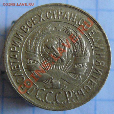 1к 1933г до 28.01. 21-00 по Москве - 1к 1933г л.с.