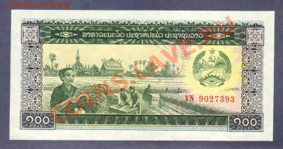 ЛАОС.100-КИПОВ.1979.ПРЕСС.--до.29.1.12-22:00 МСК. - ЛАОС.100-КИПОВ.1979.-393.
