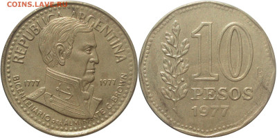 Браки на иностранных монетах - 10p_1977_dob_orej