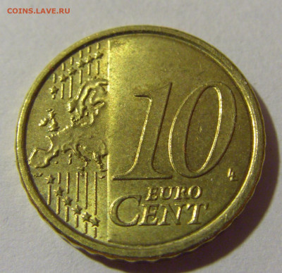 10 евроцентов 2022 Словения №1 22.08.2024 22:00 МСК - CIMG0957.JPG