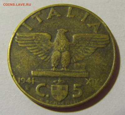 5 чентезимо 1941 Италия №1 22.08.2024 22:00 МСК - CIMG0981.JPG