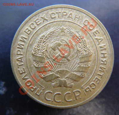 5к 1930г до 28.01. 21-00 по Москве - 5к 1930г