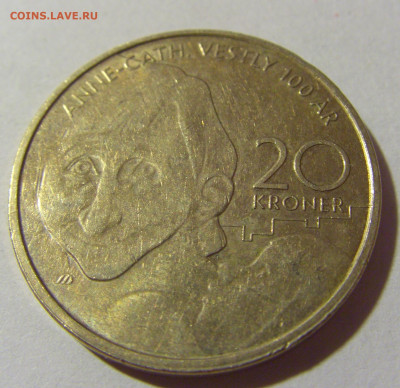 20 крон 2020 Анна Вестле Норвегия №1 22.08.2024 22:00 МСК - CIMG1033.JPG