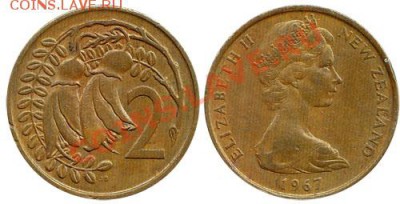 WARNING! Новая Зеландия 2 Цента 1967 до 29.01.2012 22:00Мск - New_Zealand_2_Cent_1967