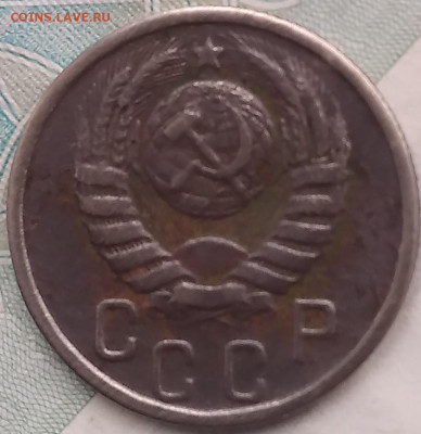 15 копеек 1939.  Нечастая.  До 23.08.24. 22:00 - 20240817_075702
