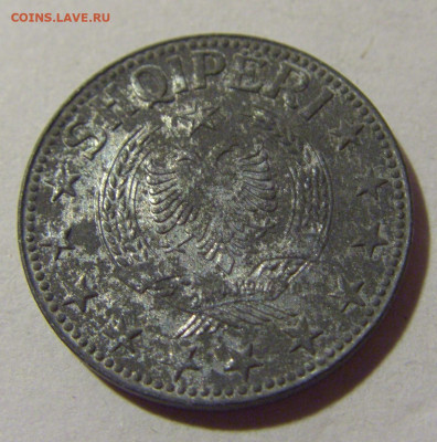 2 лек 1957 Албания №1 22.08.2024 22:00 МСК - CIMG1223.JPG