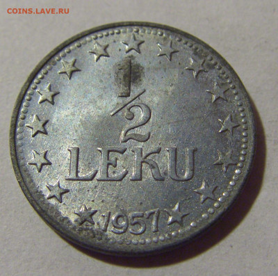 2 лек 1957 Албания №1 22.08.2024 22:00 МСК - CIMG1221.JPG