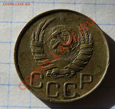 20к 1944г до 28.01. 21-00 по Москве - 20к 1944г л.с.
