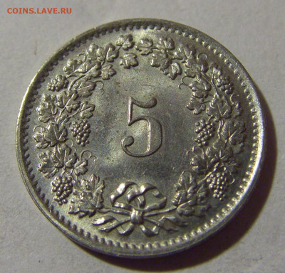5 раппен 1970 Швейцария №2 22.08.2024 22:00 МСК - CIMG1237.JPG