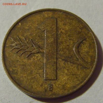 1 раппен 1963 Швейцария №2 22.08.2024 22:00 МСК - CIMG1249.JPG