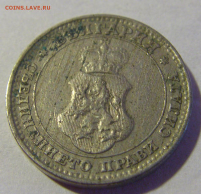 10 стотинок 1913 Болгария №1 22.08.2024 22:00 МСК - CIMG1279.JPG