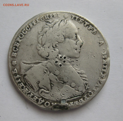 1 рубль 1723 год монисто дукач позолота - IMG_6384.JPG