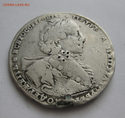 1 рубль 1723 год монисто дукач позолота - IMG_6383.JPG
