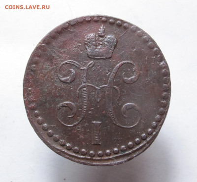 2 копейки серебром 1840 ем ,на оценку - Полкопейки 1840 ем 02