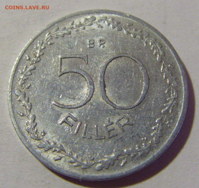 50 филлеров 1965 Венгрия №1 22.08.2024 22:00 МСК - CIMG1453.JPG