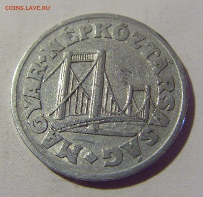 50 филлеров 1968 Венгрия №1 22.08.2024 22:00 МСК - CIMG1459.JPG