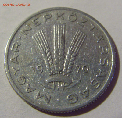 20 филлеров 1970 Венгрия №1 22.08.2024 22:00 МСК - CIMG1474.JPG