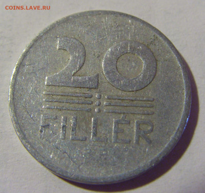 20 филлеров 1961 Венгрия №1 22.08.2024 22:00 МСК - CIMG1493.JPG