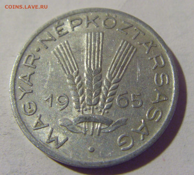 20 филлеров 1965 Венгрия №1 22.08.2024 22:00 МСК - CIMG1515.JPG